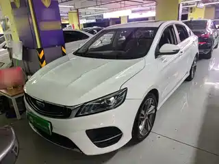 Geely Binrui 2020