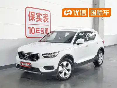 Volvo XC40 2019
