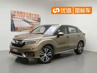 Honda Avancier 2016