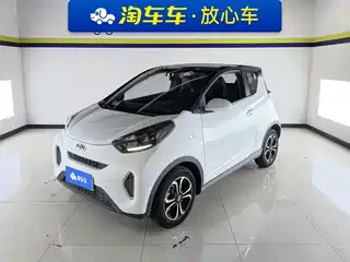 QQ New Energy Little Ant 2019