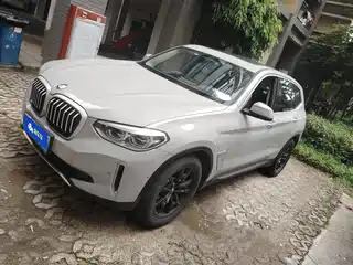 BMW BMW iX3 2020
