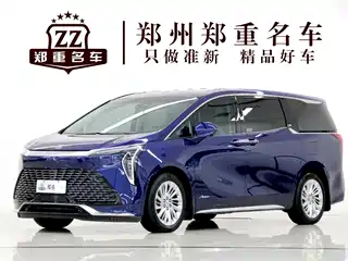 Buick Century 2023
