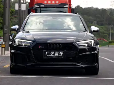Audi RS 4 2020