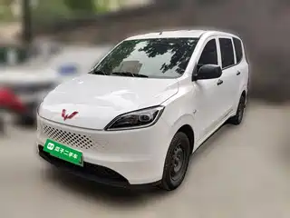Wuling Motors Hongguang New Energy 2025