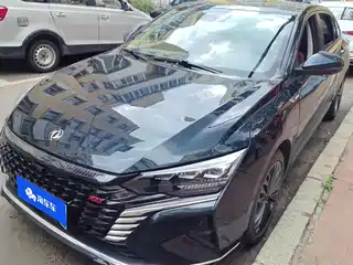Dongfeng Aeolus Yixuan MAX 2021