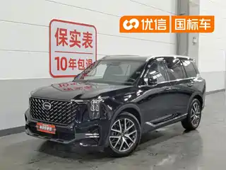 GAC Trumpchi GS8 2023
