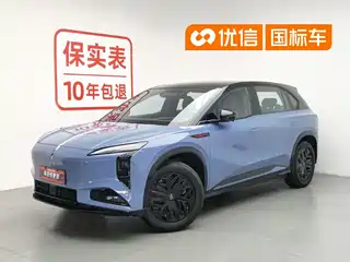 Hongqi Tian Gong 08 2025