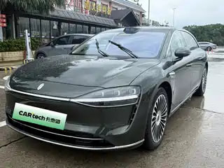 Xiangjie S9T 2025