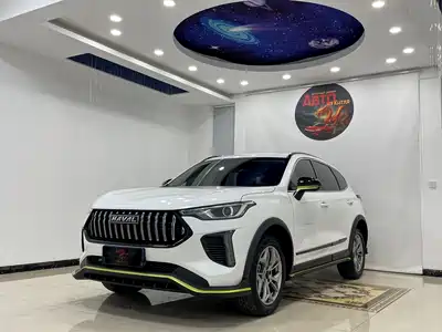 Haval Chitu 2022