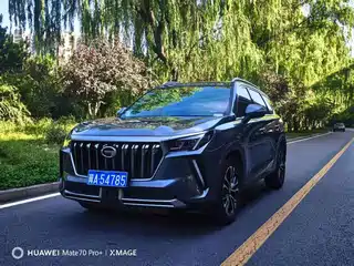 GAC Trumpchi GS4 PLUS 2022