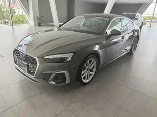 Audi Audi A5 (Import) 2023