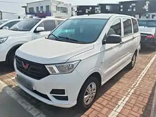 Wuling Motors Hongguang 2022