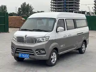Jinbei New Hiace X30L 2019