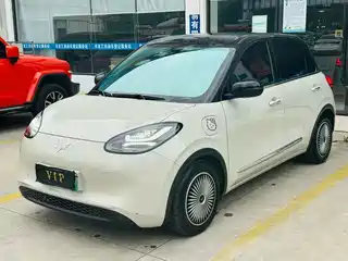 Wuling Motors Bingo 2023