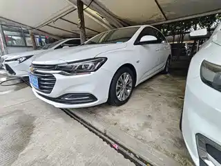 Chevrolet Monza 2020