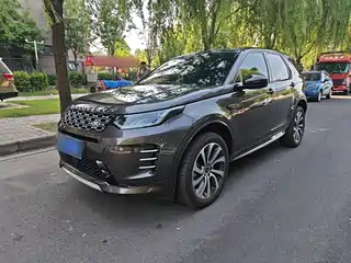 Land Rover Discovery Sport 2023