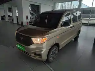 Wuling Motors Hongguang V 2025