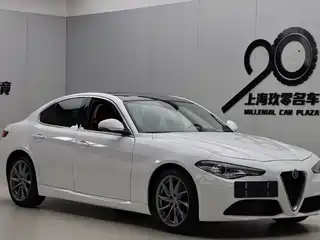 Alfa Romeo Giulia 2017