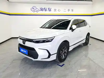 Honda Haoying 2022