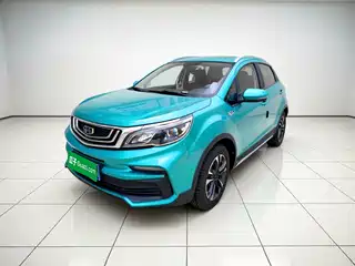 Geely Vision X3 2019