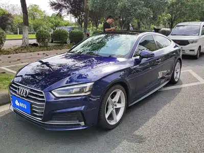 Audi A5 (Import) 2018