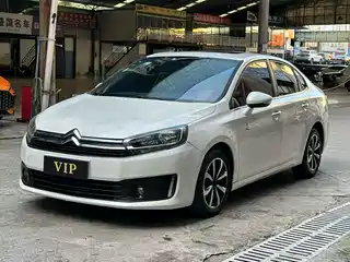 Citroën C4 C-Quatre 2015