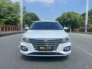 Roewe i5 2020