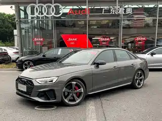 Audi Audi S4 2023