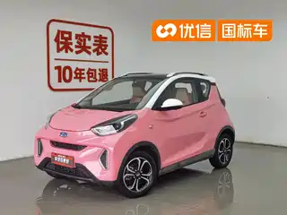 QQ New Energy Little Ant 2020