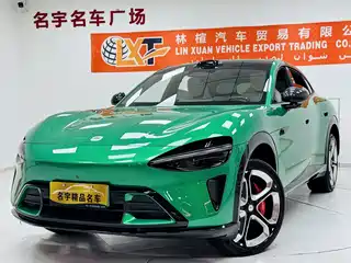 Xiaomi Auto YU7 2025