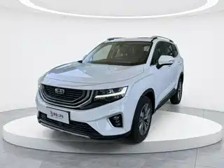 Geely Haoyue 2020