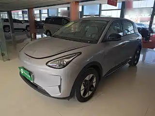 Geely Galaxy Starry Wish 2026