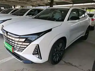 Changan UNI-Z New Energy 2026