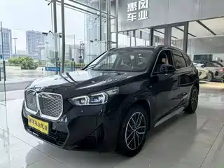 BMW BMW iX1 2025