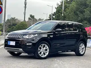 Land Rover Discovery Sport 2015