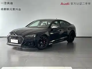 Audi Audi RS 5 2023