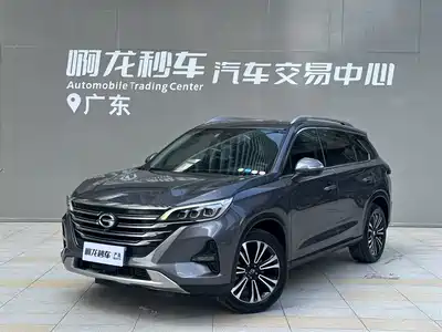 GAC Trumpchi GS5 2020