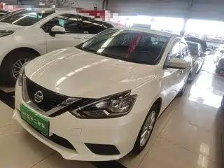 Nissan Sylphy 2022