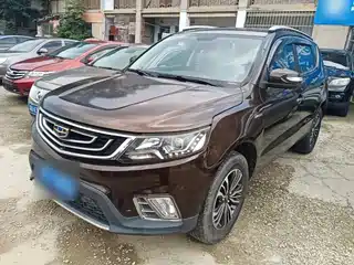 Geely Emgrand X6 2016