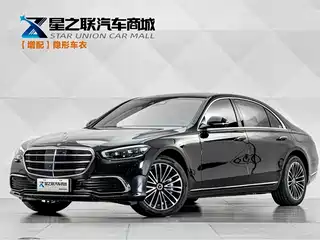 Mercedes-Benz Mercedes-Benz S-Class New Energy 2023