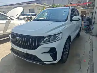 Geely Emgrand X6 2021