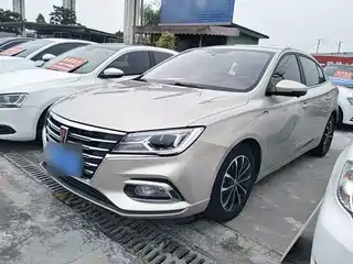 Roewe i5 2020