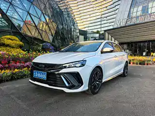 Geely Binrui 2022