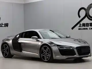Audi R8 2016