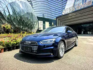 Audi A5 (Import) 2018