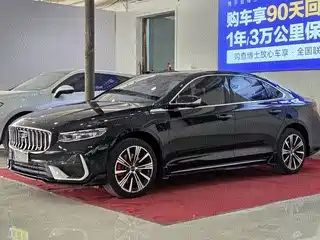 Geely Xing Rui 2025