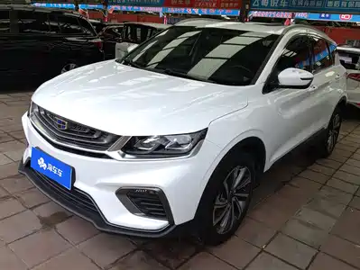 Geely Binyue 2018