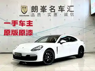 Porsche Panamera 2023