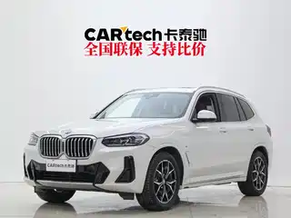 BMW X3 2021