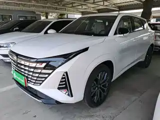 Changan UNI-Z New Energy 2026